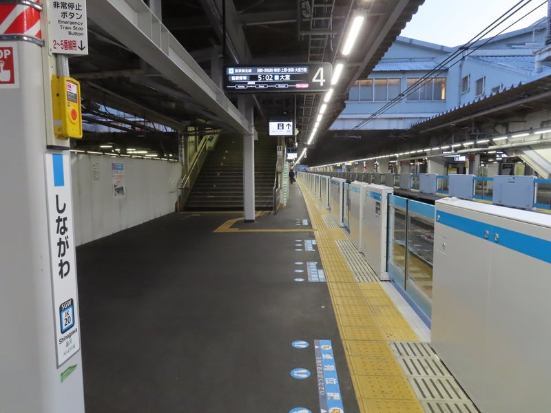 品川駅 ４番線 京浜東北線 大宮方面 のホームドアが 使用開始されました さんちゃんの駅ブログ