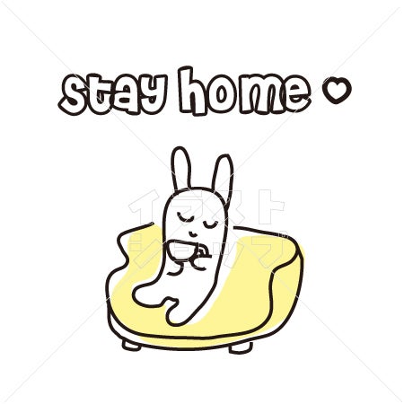 Stay Home リラックスうさぎ イラスト イラストショップ管理人たちのブログ