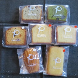 画像 バルニバービの優待でロールケーキと焼き菓子 の記事より 10つ目