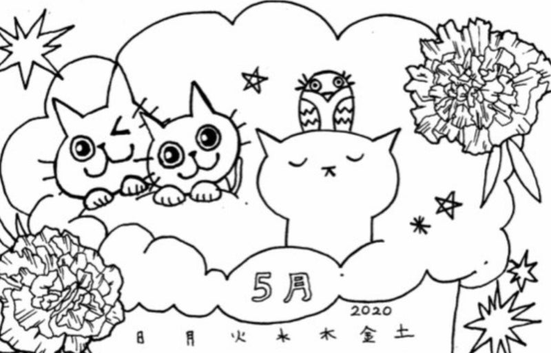 人気猫の絵作家のsionさんと猫の塗り絵 無料配布中です Minakawaneko みなかわねこ