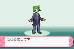 5年ぶりの冒険に出てみる ポケットモンスターデネブ てぃうすの部屋