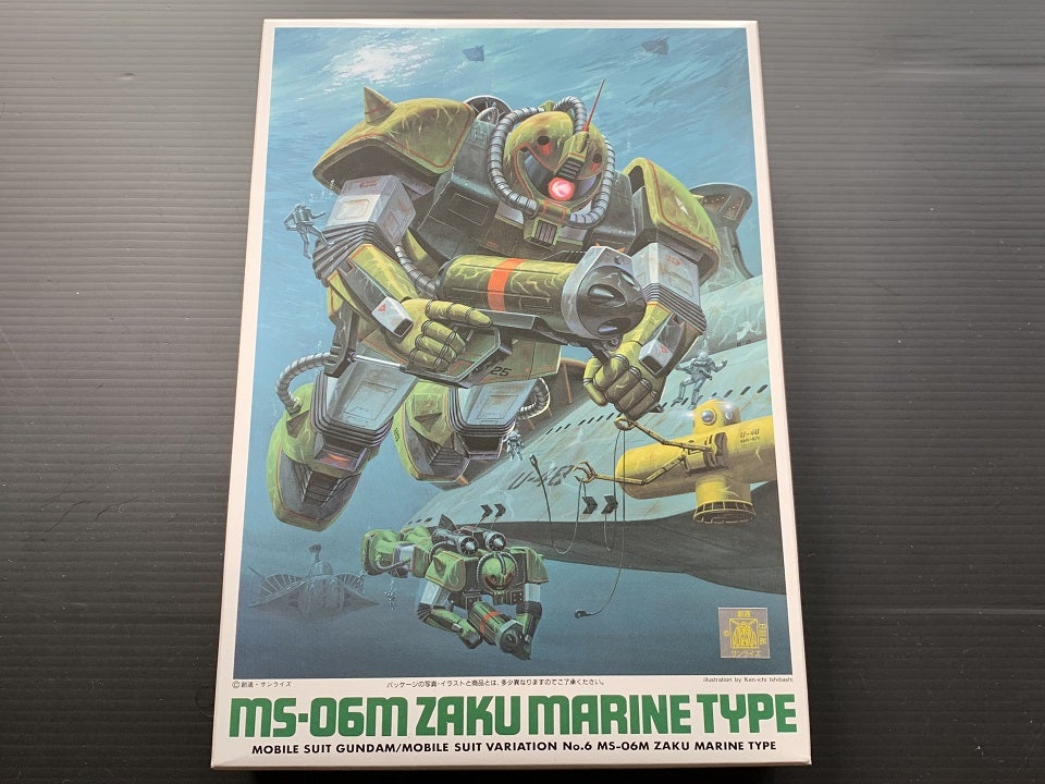 バンダイ 旧キットMSV MS-06M水中用ザク 製作記~その1 バンダイ 旧キットMSV MS-06M水中用ザク 製作記~その1