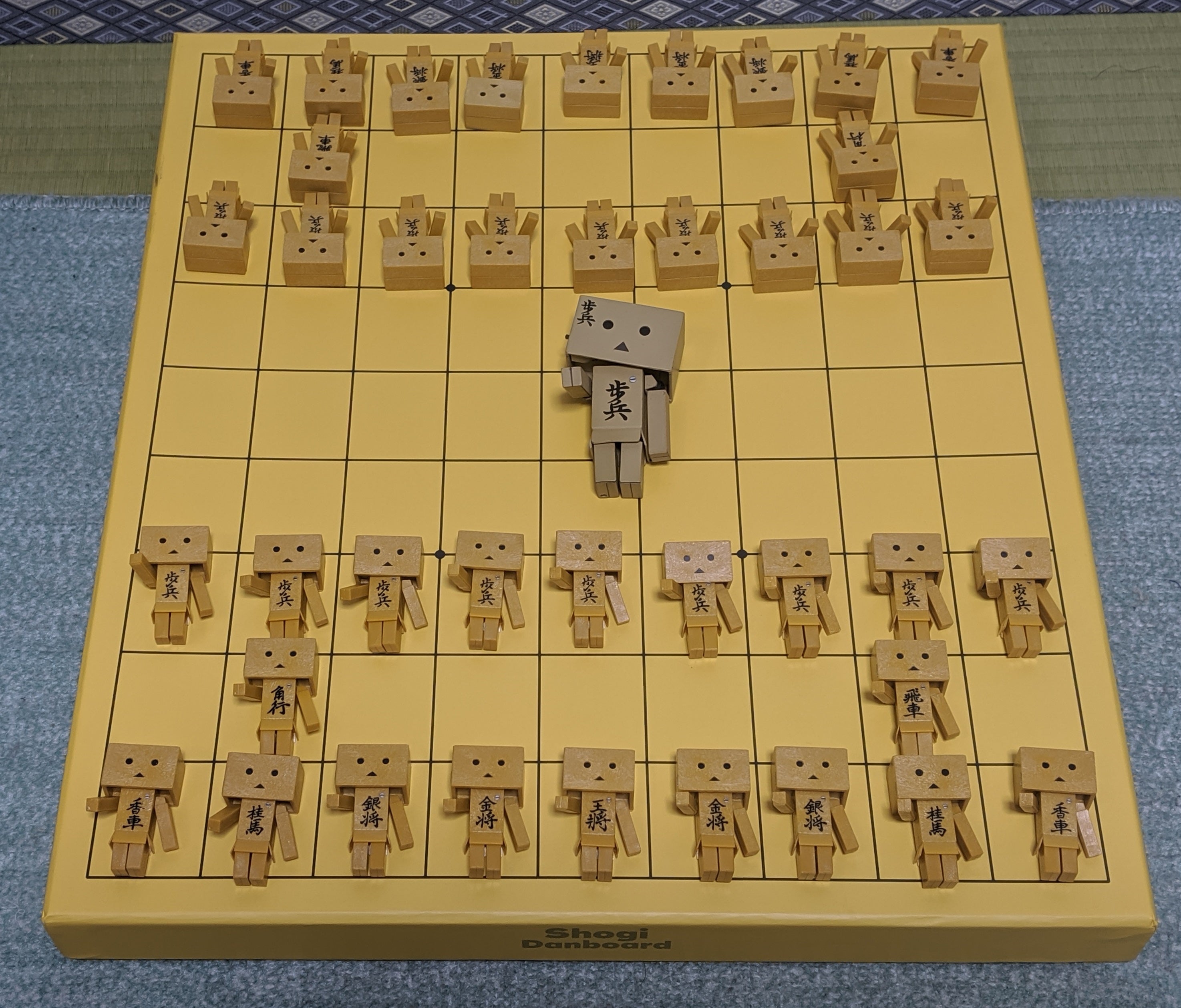 カプセル将棋ダンボー40駒コンプリートセット海外販売用特別セット 