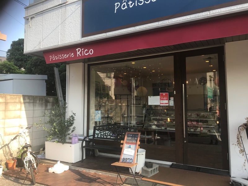 千葉県船橋 街にある小さな可愛いケーキ屋さん Poro N 1030のブログ