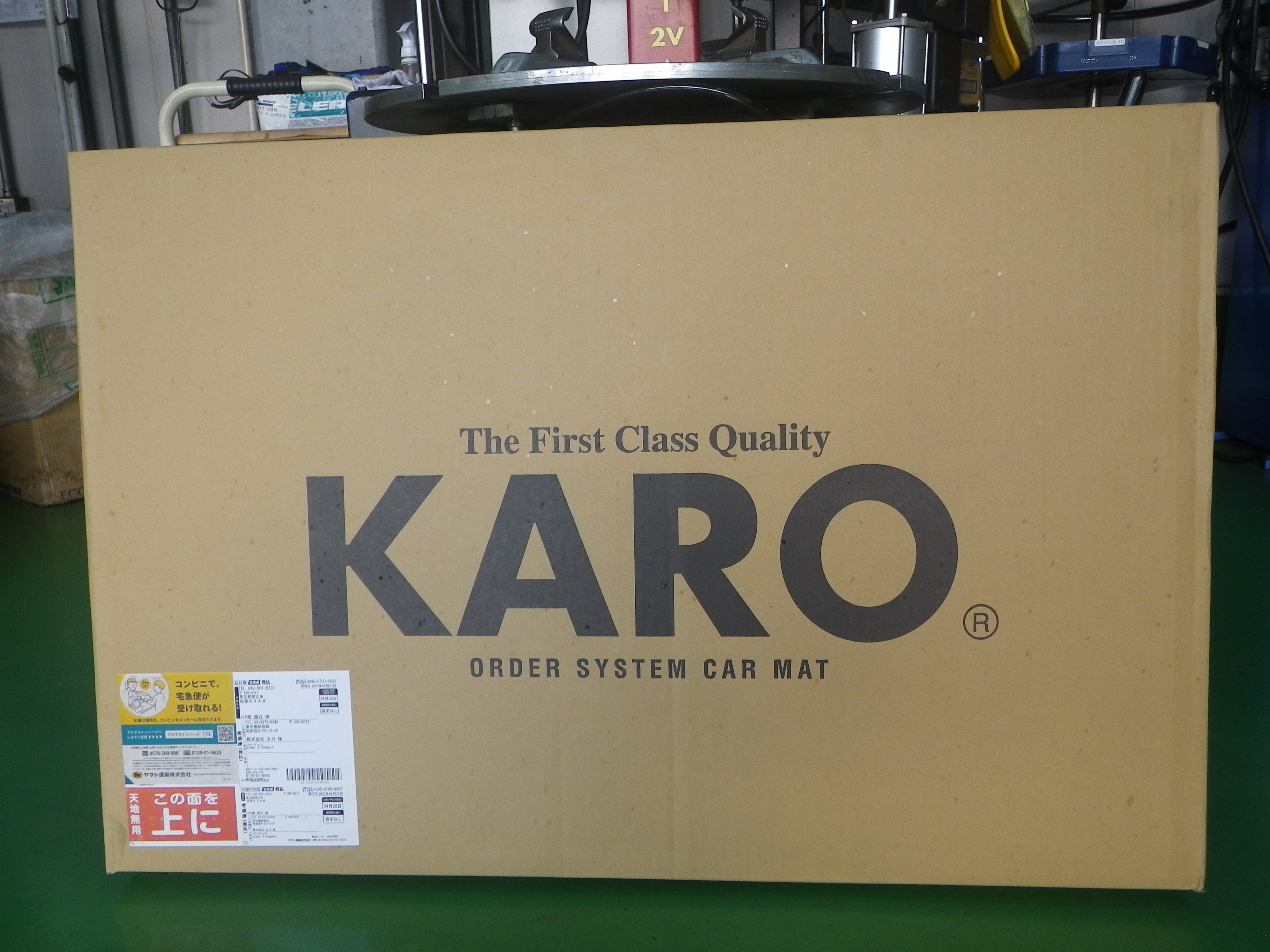 遂に、届きました KARO フロアマット | citroends5からpeugeot508swのブログ