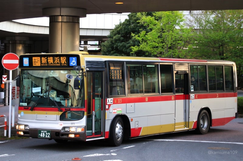 東急バス Ni323 かみうま撮影記録