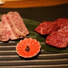 肉匠堀越@広尾　うんまい肉、食べさせます。の記事より