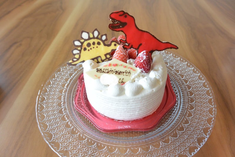 息子4歳誕生日 恐竜ケーキを手作り ちゃんよつ日記 ７歳女子 ３歳男子の母 子連れ旅行とお出かけの記録