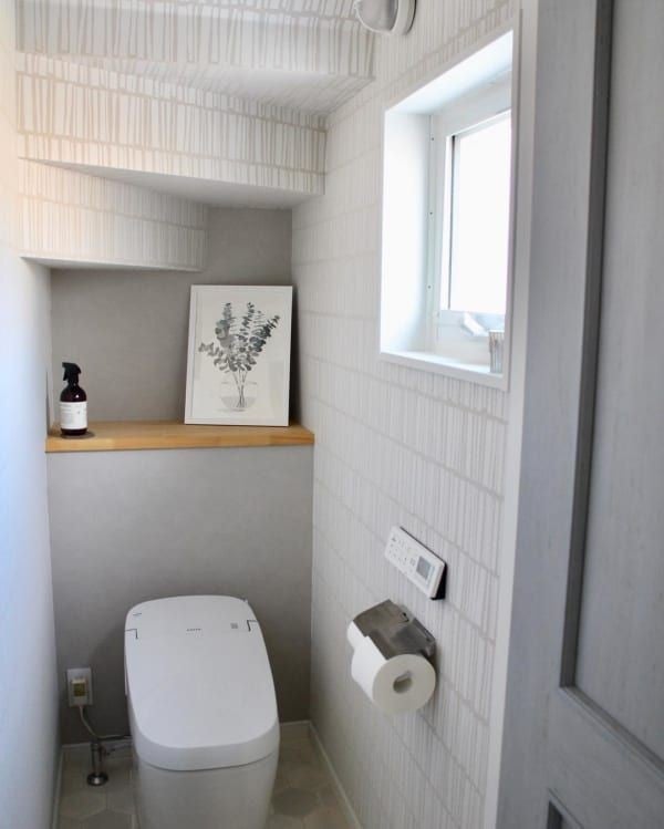 無料ダウンロード 広く 見せる 狭い トイレ 壁紙 345178広く 見せる 狭い トイレ 壁紙