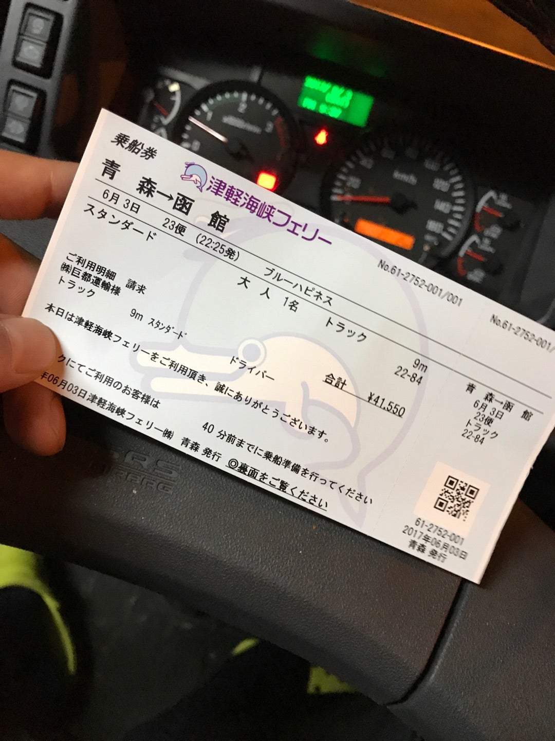 ふるさと納税 自転車型アルバム「俺の思い出号」 - 彫刻/オブジェクト お手軽価格で贈りやすい 自転車型アルバム「俺の思い出号」 彫刻/オブジェクト
