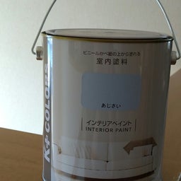 画像 ゴールデンウィークにやりたい事 の記事より 2つ目