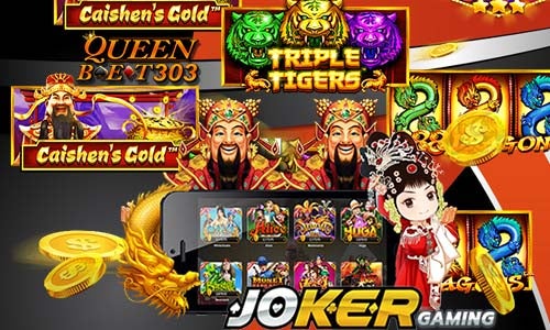 Agen Game Slot Joker Gaming Teraman Di Indonesia Agen Tembak Ikan Slot Online Joker123 Joker Gaming Vivoslot Fafaslot