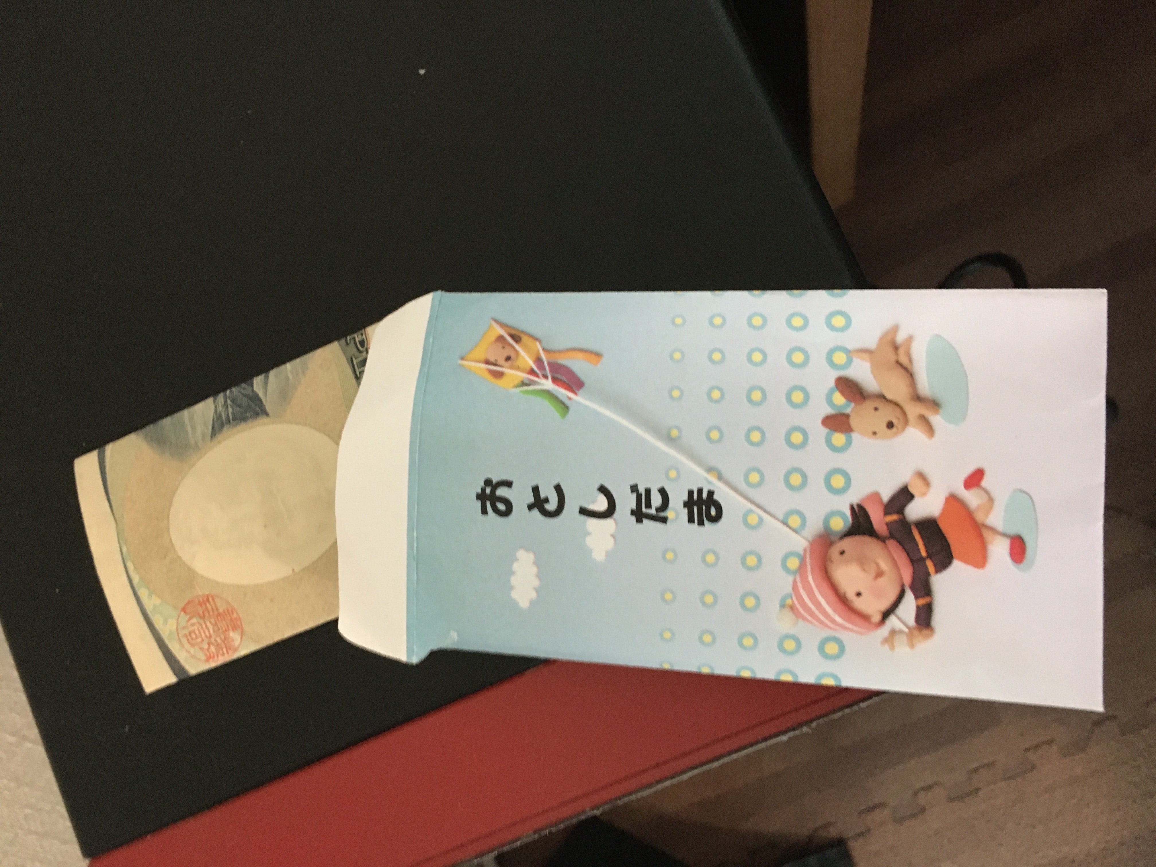 断捨離してたら・・お金発見！！やっぱりアレのおかげ？＆おうちじかんを楽しみました！の記事画像