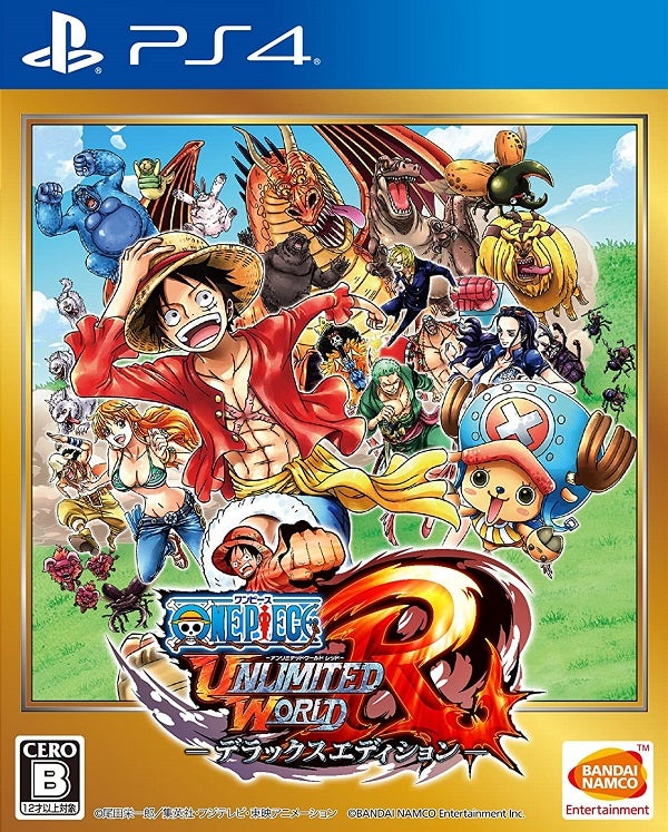 One Piece アンリミテッドワールド R デラックスエディション Game Girl