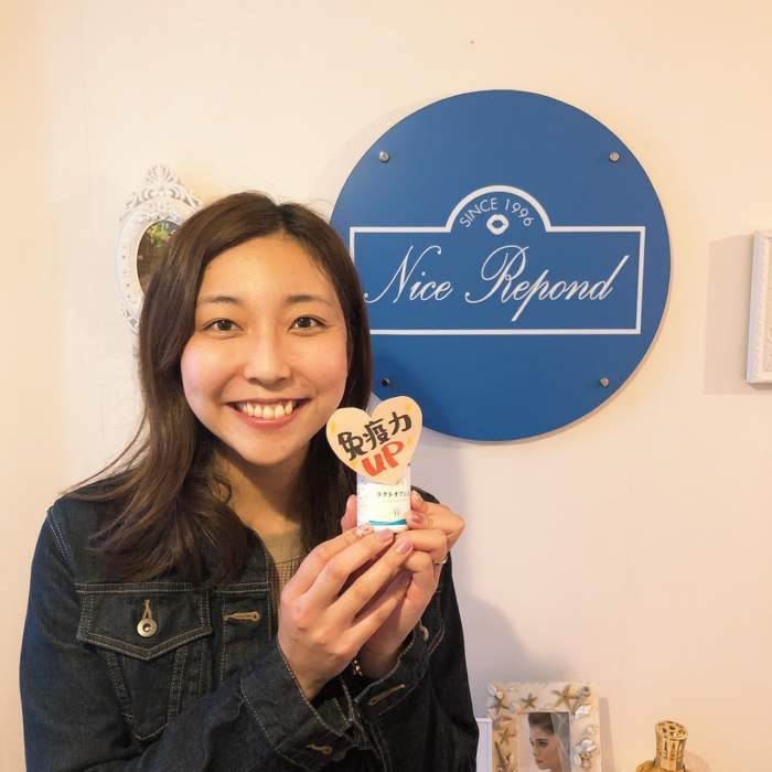 ノートルダム11月結婚式花嫁 Nicerepondのブログ ノートルダム11月結婚式花嫁 Nicerepondのブログ