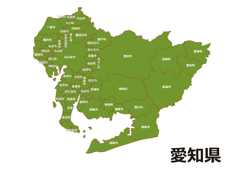 面白くて役に立つ。会社数字のポイント！ -愛知県豊田市の大澤税理士事務所-愛知県と市町村のコロナ対策