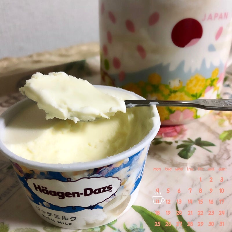癒される味わい ハーゲンダッツ リッチミルク | POP☆STAR 〜甘党女子の戯言〜