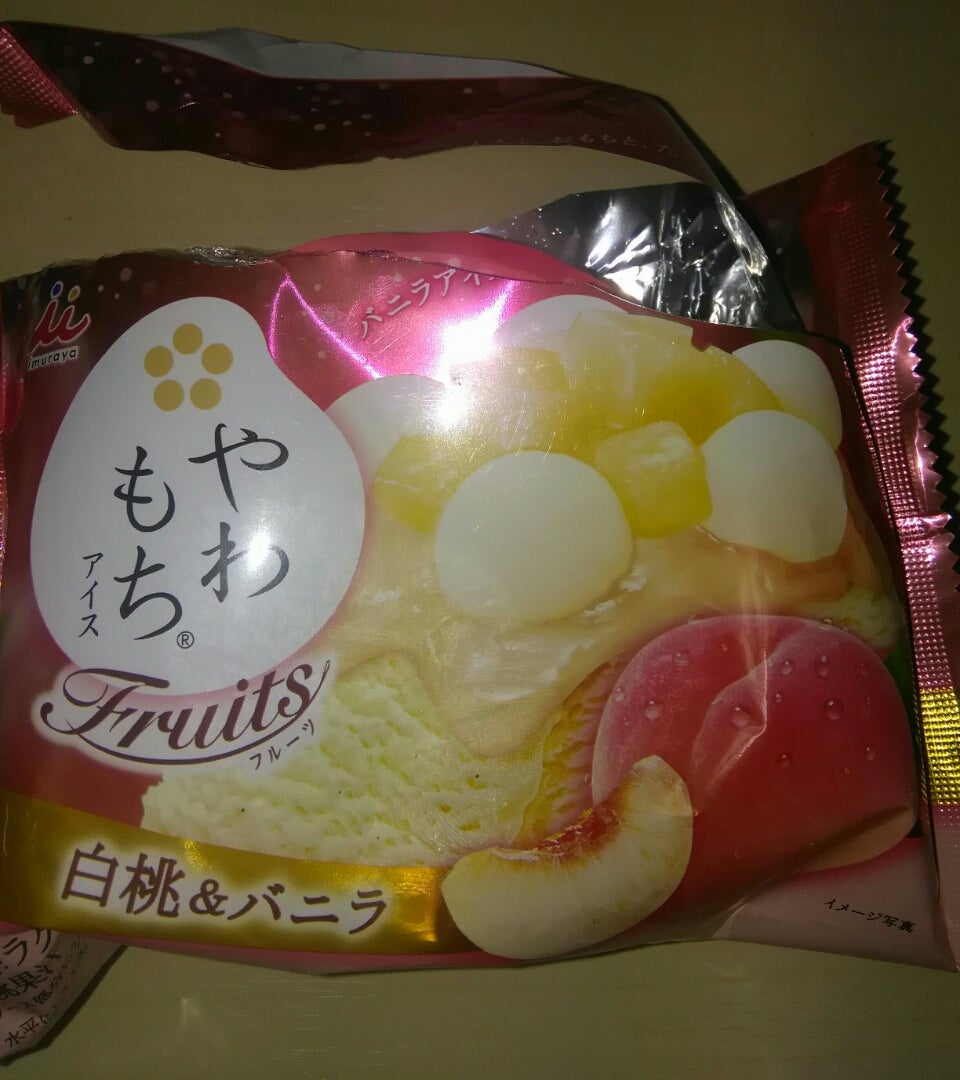 マスク(-ω-;)の記事画像