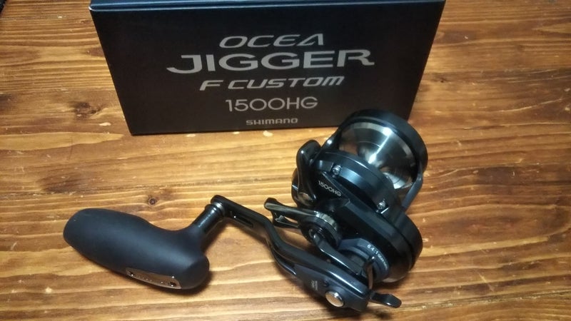 オシアジガー Fカスタム 1500HG インプレ | ジーコの釣りブログ