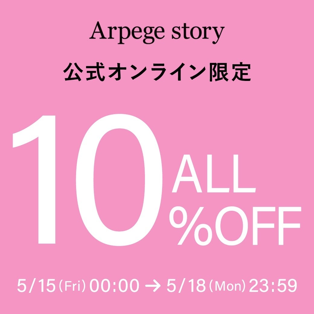 5.16 ALL10％OFF開催中!今､買いたい万能TOPS 4選 | JUSGLITTY Official 