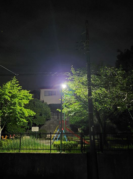市内の街路灯 公園灯のled化が順次進んでいます 町田市議会議員 渡辺厳太郎オフィシャルブログ 危機を見過ごさない Powered By Ameba