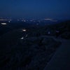 ネムルート山朝日ツアーの画像