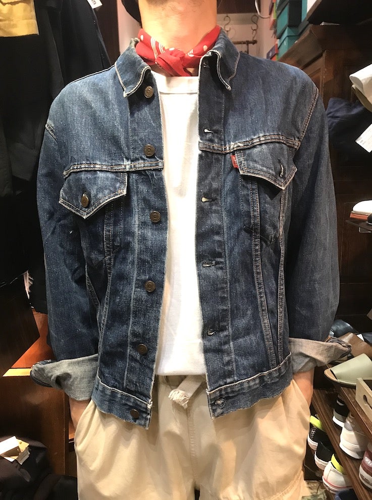 Big-Size or Just Size (LEVI'S 70505 BIG-E)