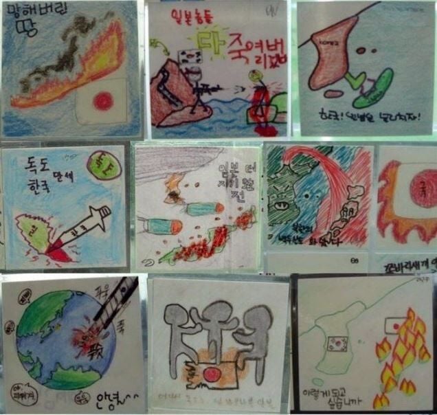 韓国の子ども達が描いた平和の絵 はかたんもんのブログ