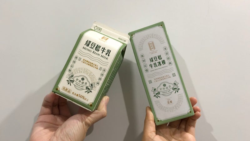 レトロなパッケージも可愛い！「舊振南」の緑豆椪味ドリンク＆アイスバー！ | くいしんぼうCAMのもっとおいしい台湾!!!!