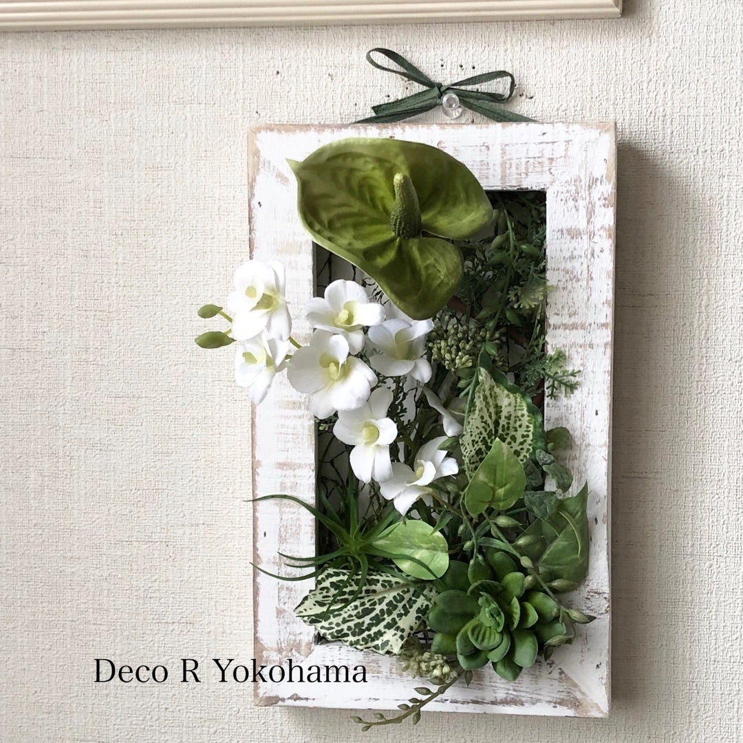 韓国ドラマ 愛の不時着 着陸 エーデルワイスの花言葉 Deco R Yokohamaの気まぐれ花日記