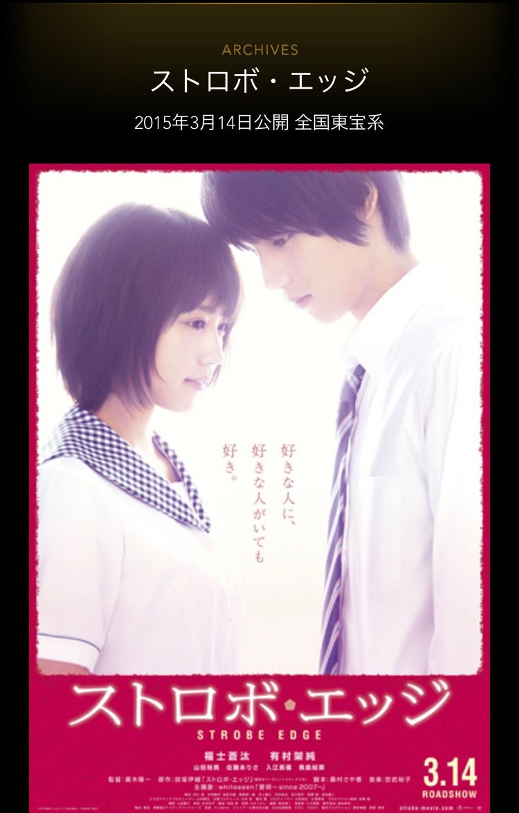 今日も２つも映画観ちゃったの記事画像