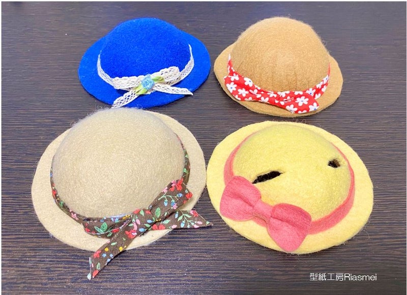 無料公開 ぬいもーず モンチッチsサイズ フェルトのおしゃれ帽子作り方 型紙 Atelier Riasmei ドール ぬいぐるみ服のアトリエ