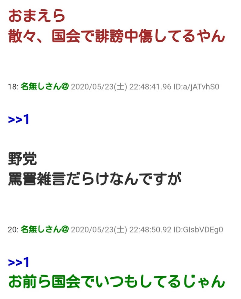 IMG_20200525_064418.jpg