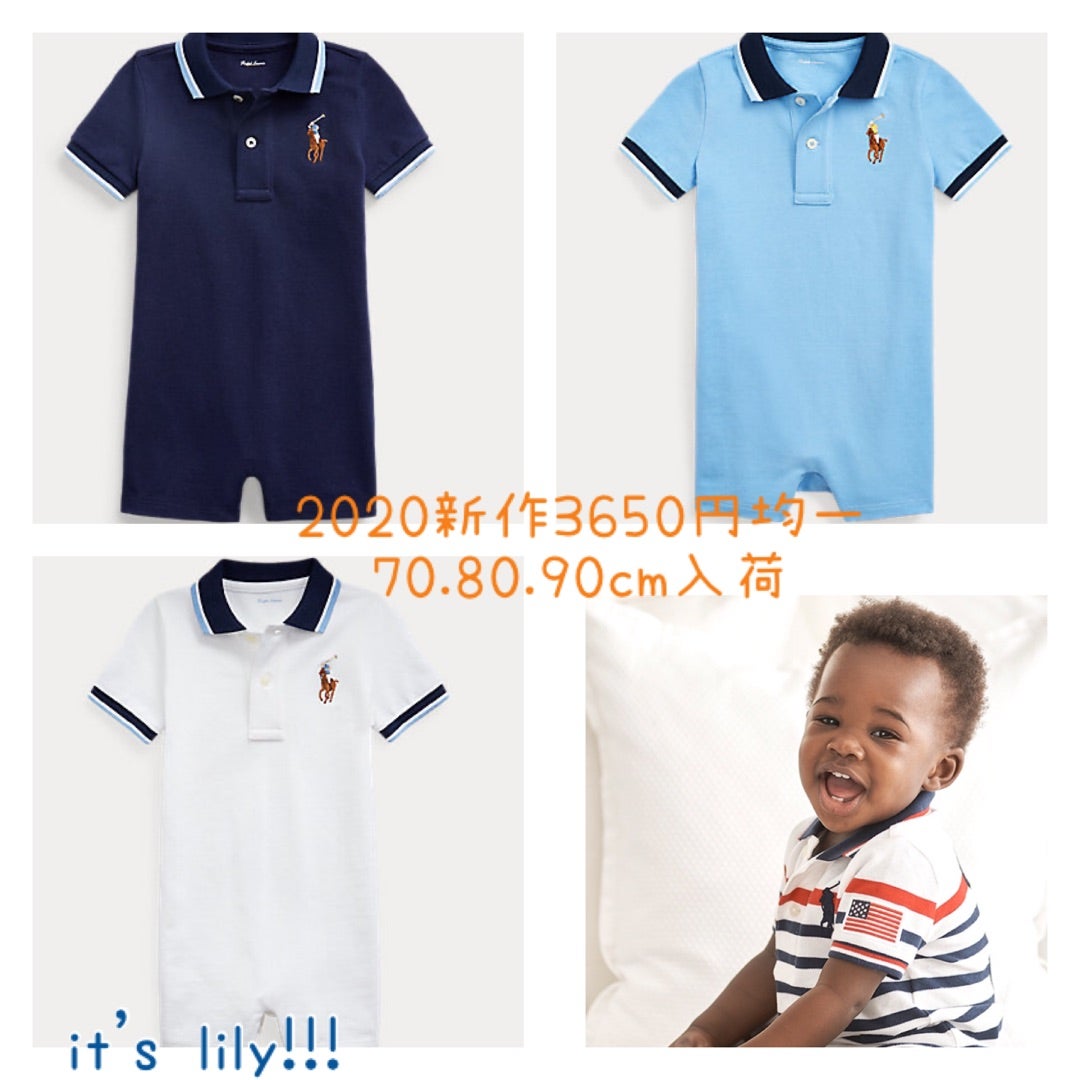 大切な ラルフローレン チュールスカート9m75 sonrimexpolanco.com