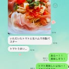 解除初日のふわっと感と、2ヶ月行ってない美容室にいつ行くのか、の話の記事より