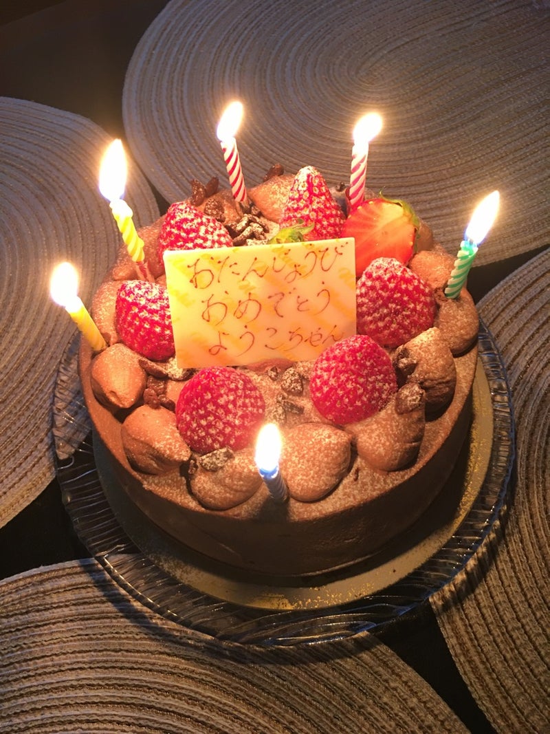 今月２回目のバースデー ケーキ パティスリーｎａｏｋｉさんのチョコレートケーキ 脳から美しく 駒沢大学駅の美脳エステサロン グランツ