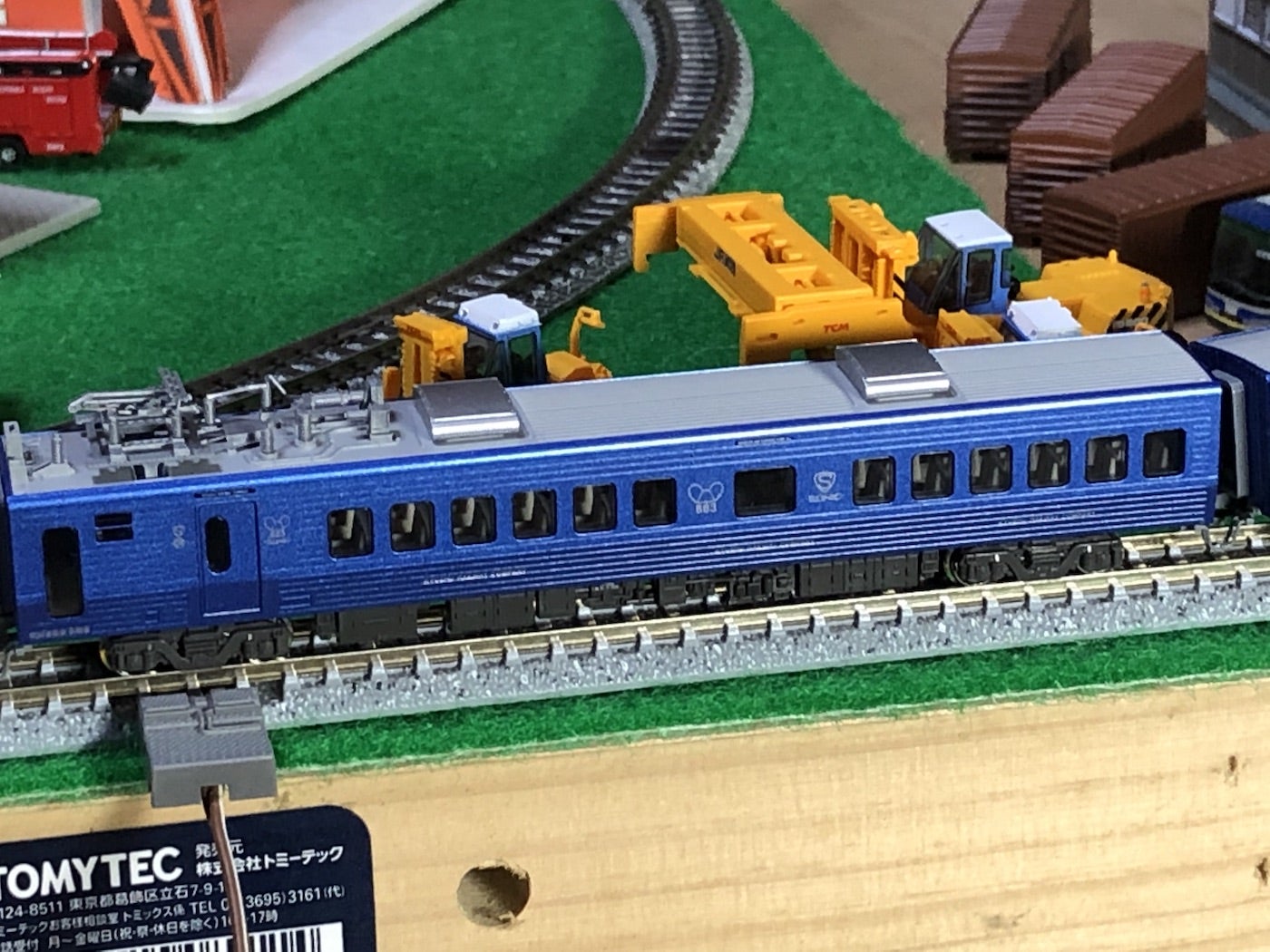 頑張ろう鉄道模型 KATO 10-288 883系「ソニック」リニューアル車 頑張ろう鉄道模型 KATO 10-288 883系「ソニック」リニューアル車