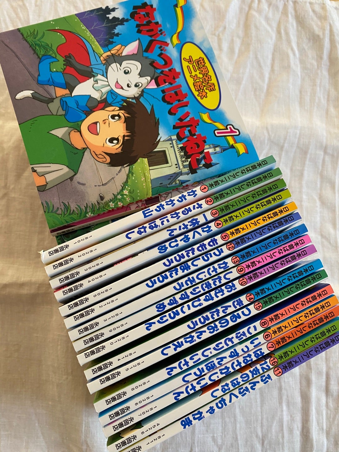 新作の予約販売も。 全巻揃い 世界名作アニメ絵本 40巻・日本昔ばなし 