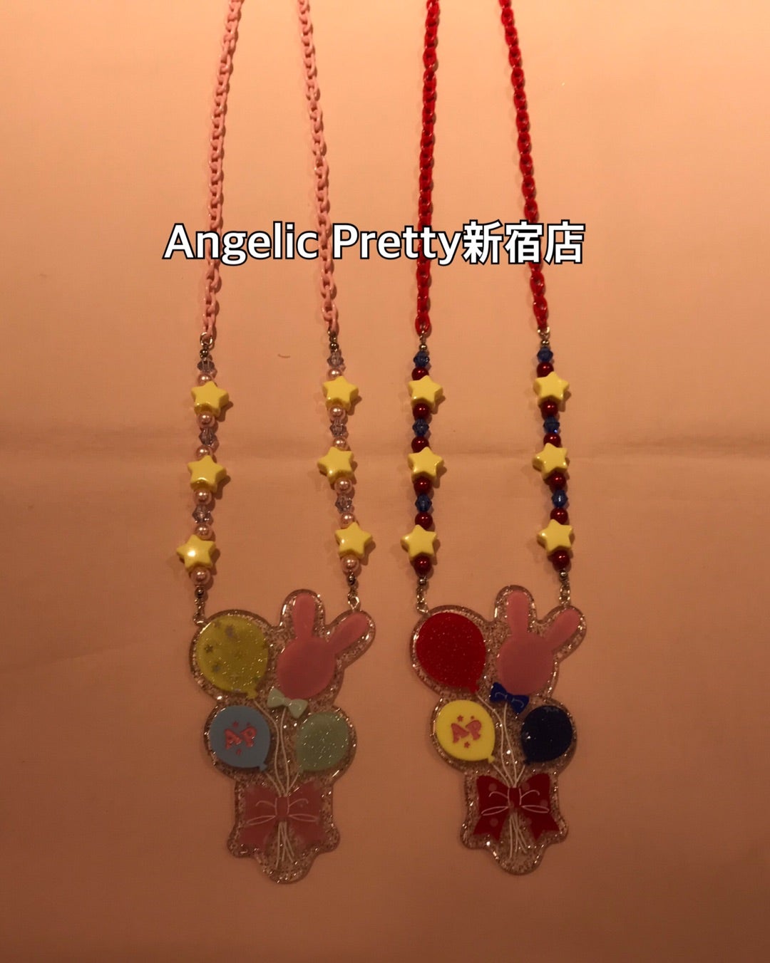6月1日(月)magicalバルーンネックレス入荷 | Angelic Pretty新宿店