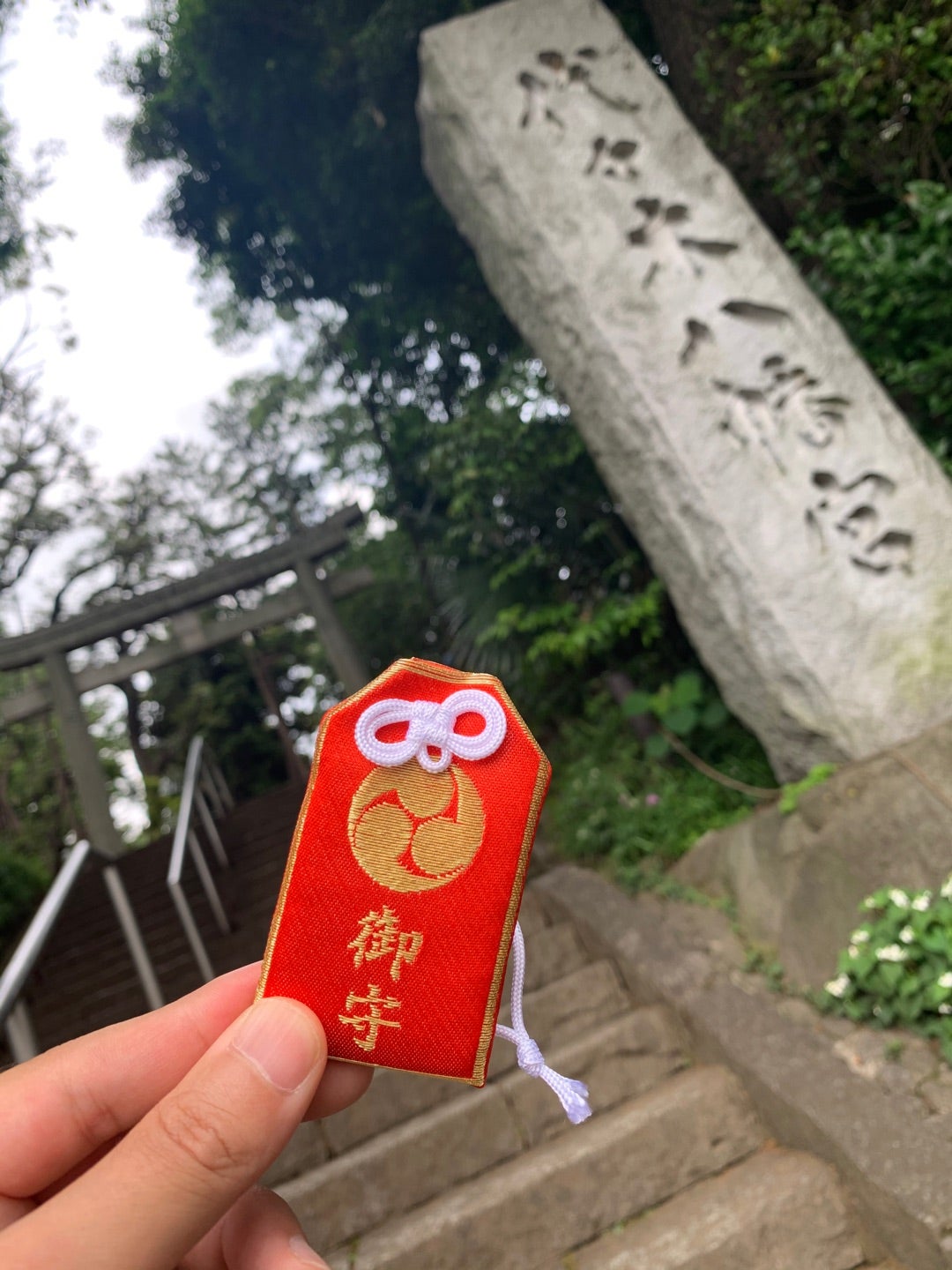 ☆代々木八幡宮 安産祈願☆ | 天使ママの前に進む日記〜41週 死産〜2年