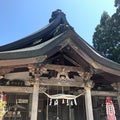 大好きパワースポット　秋田　太平山三吉神社