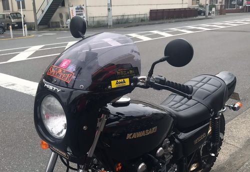 ミスティ】♪ “金太郎ミラー” ♪ | カワサキ ZII (Z2) 旧車 ミスティ】♪ “金太郎ミラー” ♪ | カワサキ ZII (Z2) 旧車