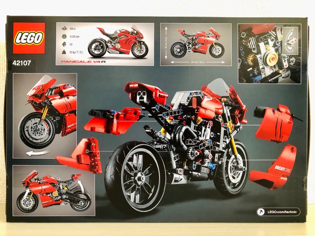 LEGO】42107 Ducati Panigale V4 R | HiROのおもちゃ箱