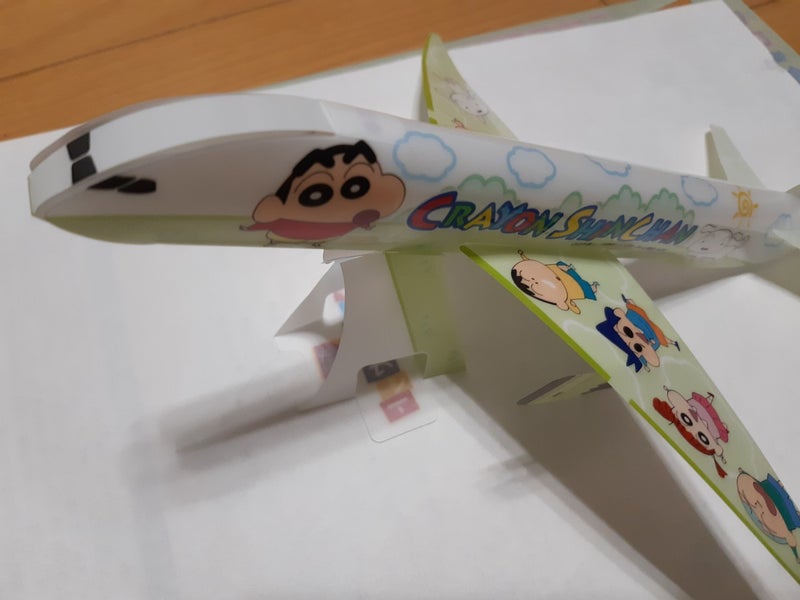 すき家のすきすきセットのおまけの飛行機がカッコイイ 3児のママは何歳 サンチカ湘南ブログ
