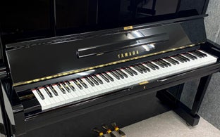 中古ピアノ】ヤマハの上位機種 UX-1 | ピアノ百貨 大船店blog