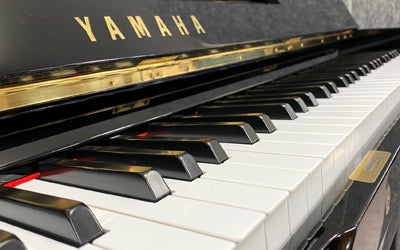 中古ピアノ】ヤマハの上位機種 UX-1 | ピアノ百貨 大船店blog