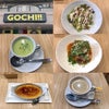 GOCHI 一人ランチ　四街道市の画像