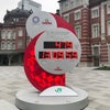 オリンピックカウンター　東京駅前の画像