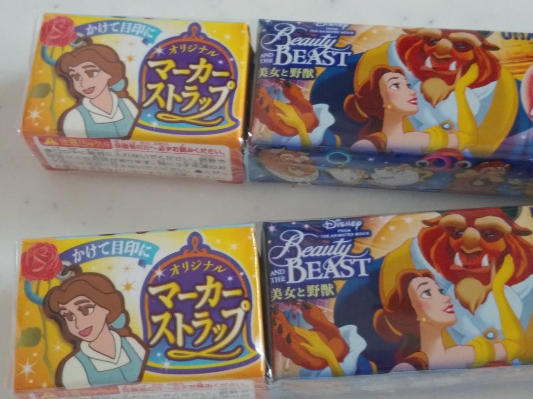 何が出るかな⁉️その①美女と野獣のぷっちょ。 | 私もディズニーが好き❣️