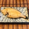 今晩はコレ〜♪の画像